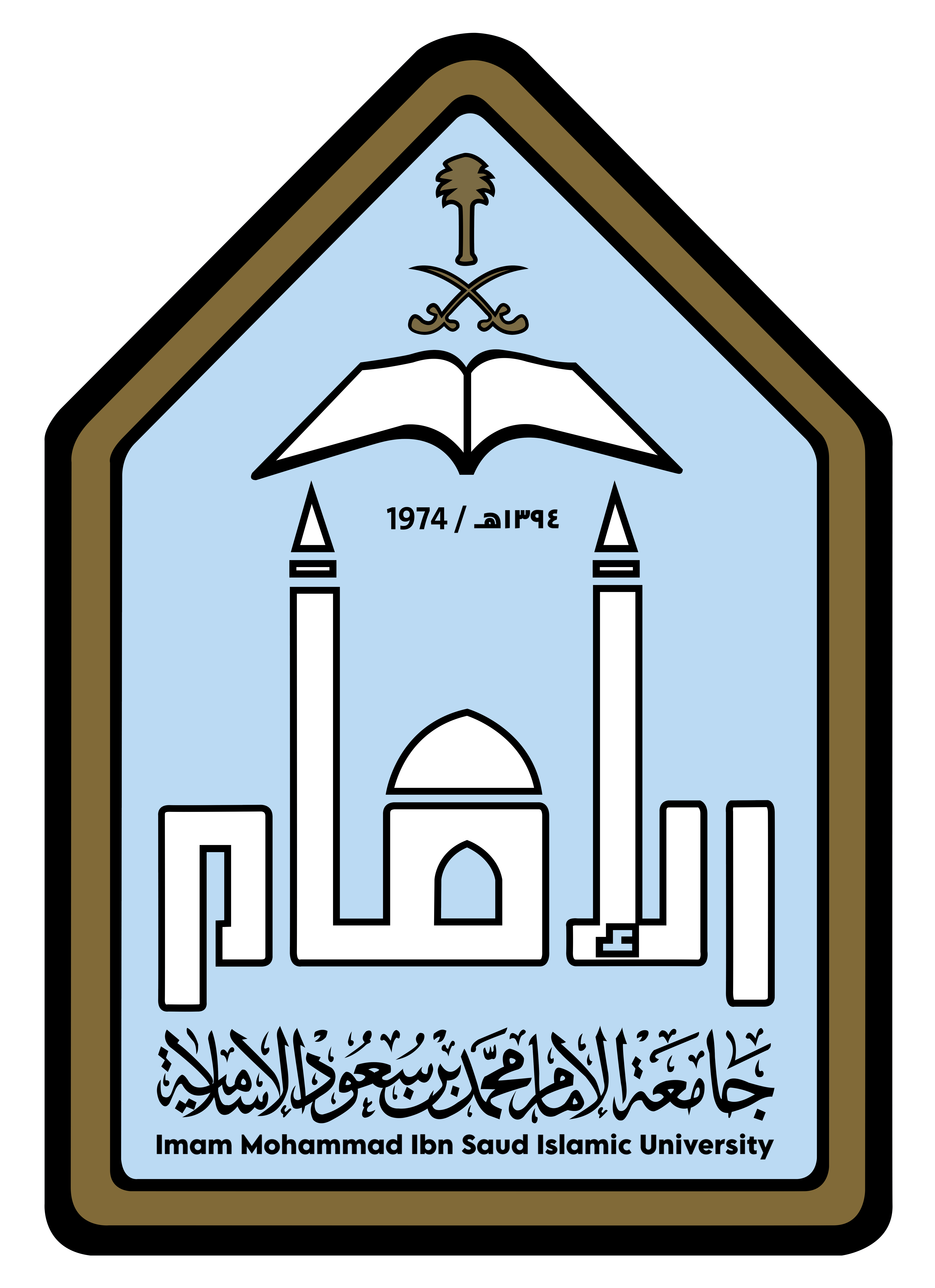 Imam Mohammad Ibn Saud Islamic University logo